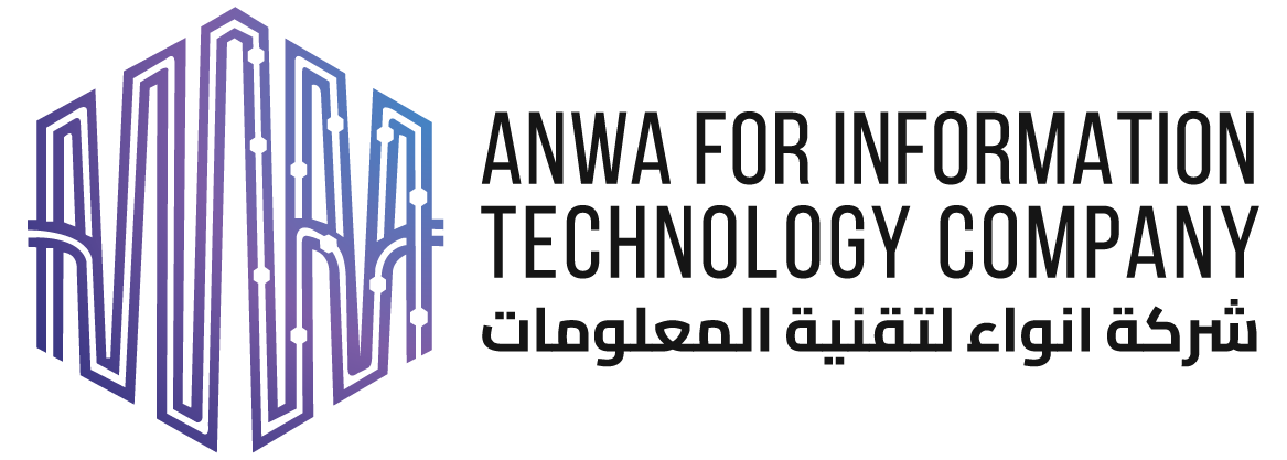 Anwa for Information Technology Company Logo